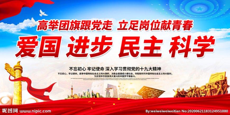 蒙元统治者重用儒士,巧用吏臣,建立以实用主义为主的儒吏制度