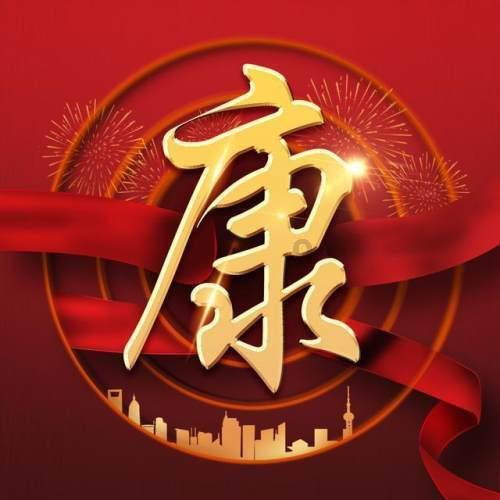 一华裔科学家因抑郁症去世？抑郁症爆发前，可能会有4个“迹象”
