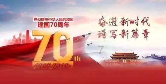 美式橄榄球大赛