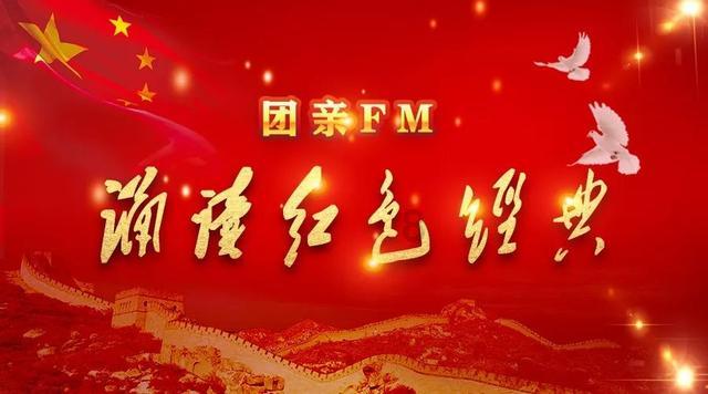 向“冷链强省”迈进!河南发布2023年冷链行业十大事件