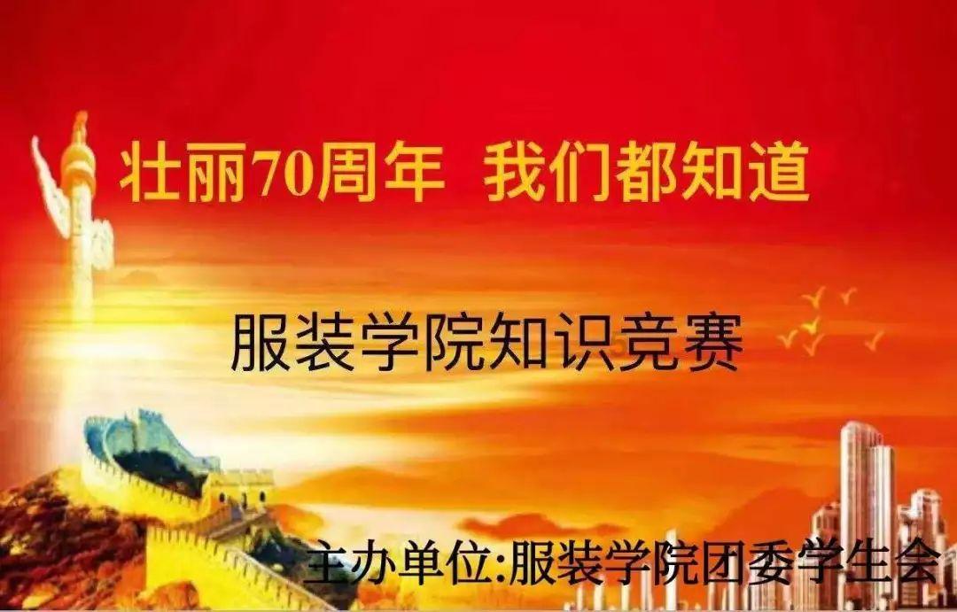 黎春华：建议强化民营企业科技创新主体地位