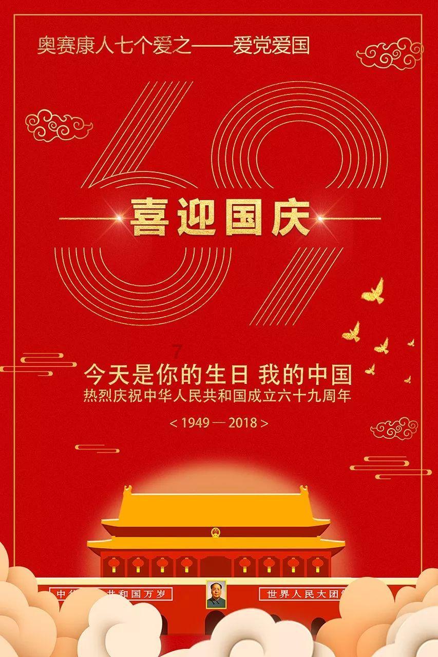 商务部:加快推动中非数字经济交通物流等领域合作